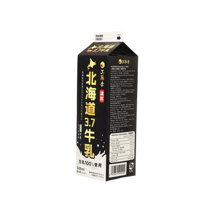 工藤舍 北海道3.7濃厚牛乳 (946mL)