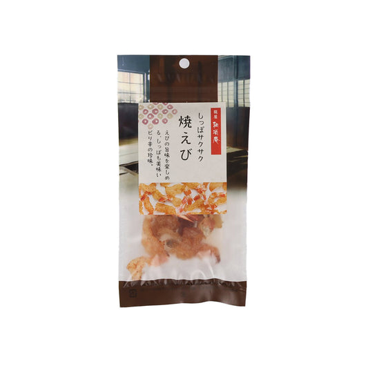 辰屋 和酒庵 燒蝦小食 (20g)