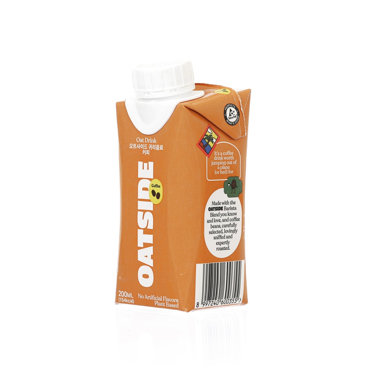 OATSIDE 咖啡燕麥飲品 (200mL)