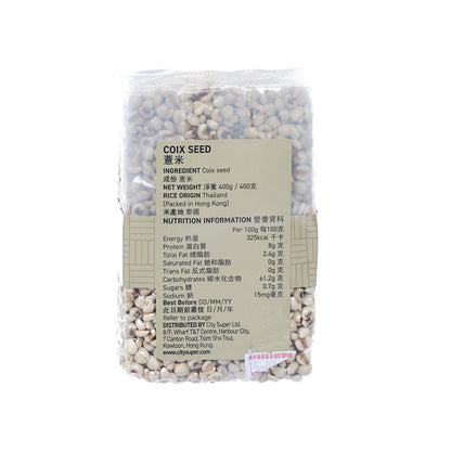 CITYSUPER 泰國薏米 (400g)