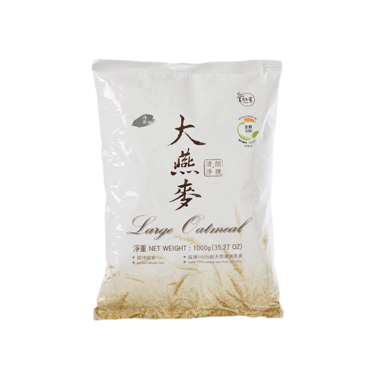 淨斯 大燕麥片 (1000g)