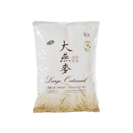 淨斯 大燕麥片 (1000g)
