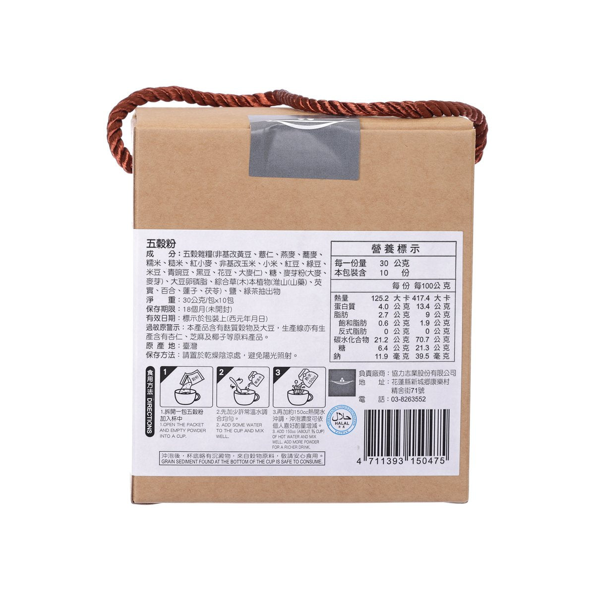 淨斯 五穀粉 (10 x 30g)