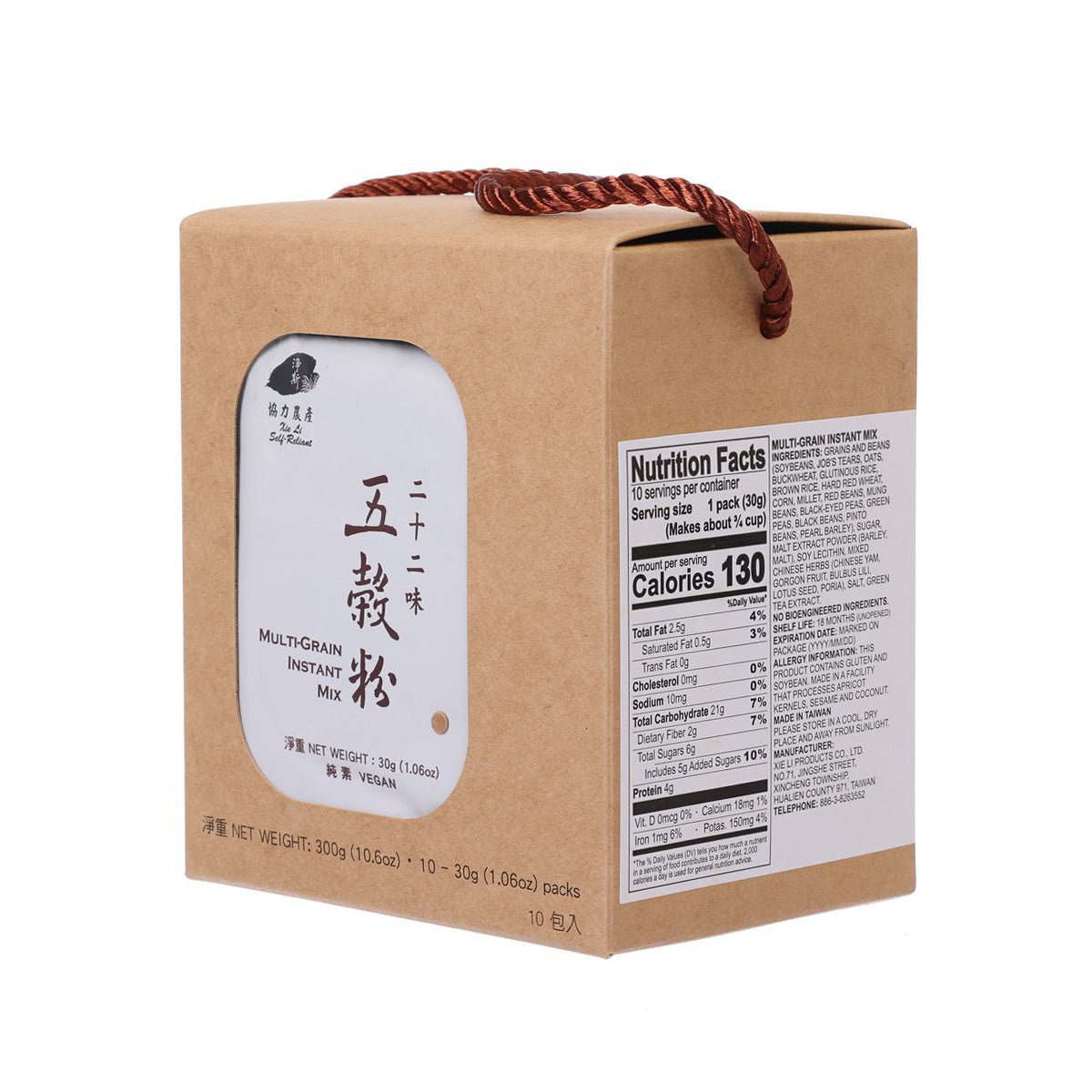 淨斯 五穀粉 (10 x 30g)