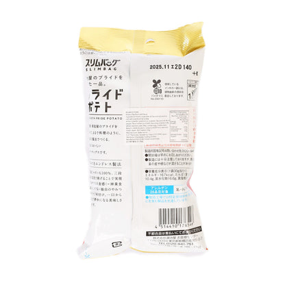 湖池屋 一口薯片 [岩鹽味] (30g)