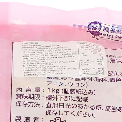 SENJAKUAME 三麗歐糖果 [大包裝] (1kg)