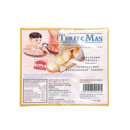 三叔公 金沙灣蝦片 (150g)