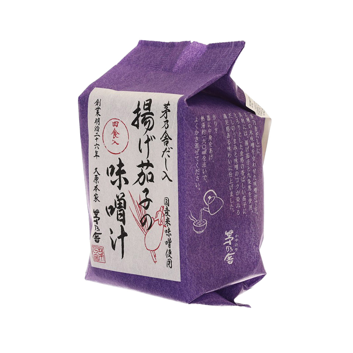 茅乃舍 即食味噌湯 - 炸茄子 (44.8g)