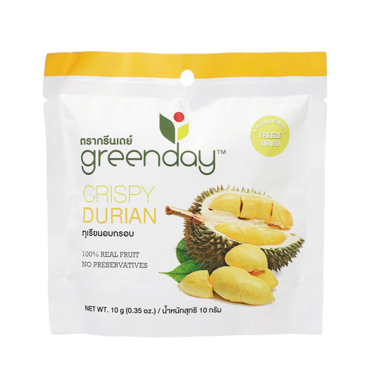 GREENDAY 榴槤乾 (10g)