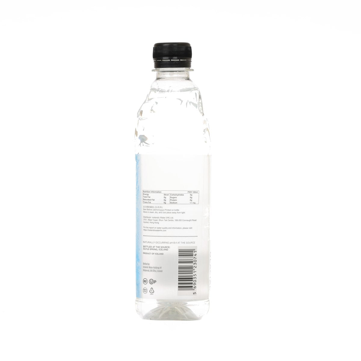 ICELANDIC 冰島冰川純淨水 (500mL)