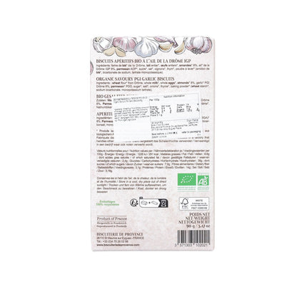 BISCUITERIE DE PROVENCE 有機香蒜餅乾 (90g)