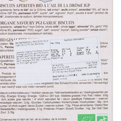 BISCUITERIE DE PROVENCE 有機香蒜餅乾 (90g)