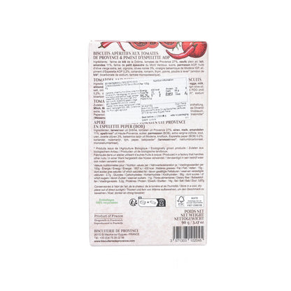 BISCUITERIE DE PROVENCE 番茄法國紅辣椒餅乾 (90g)
