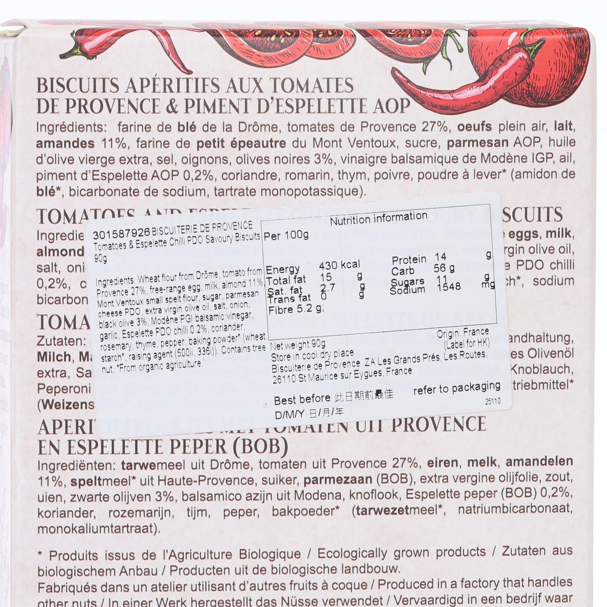 BISCUITERIE DE PROVENCE 番茄法國紅辣椒餅乾 (90g)
