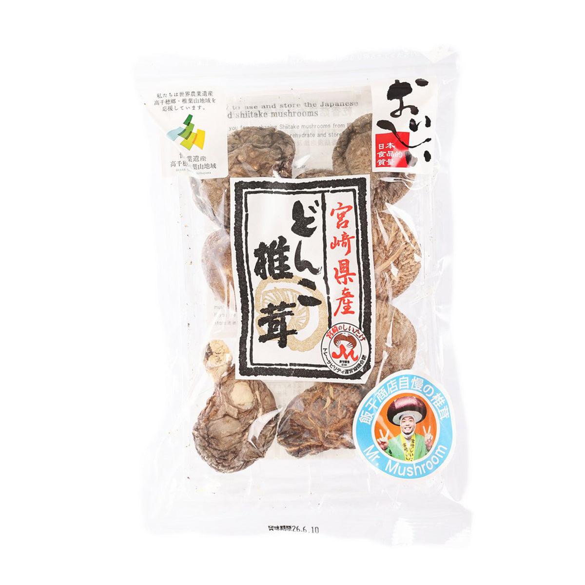 飯干商店 宮崎乾冬菇 (45g)