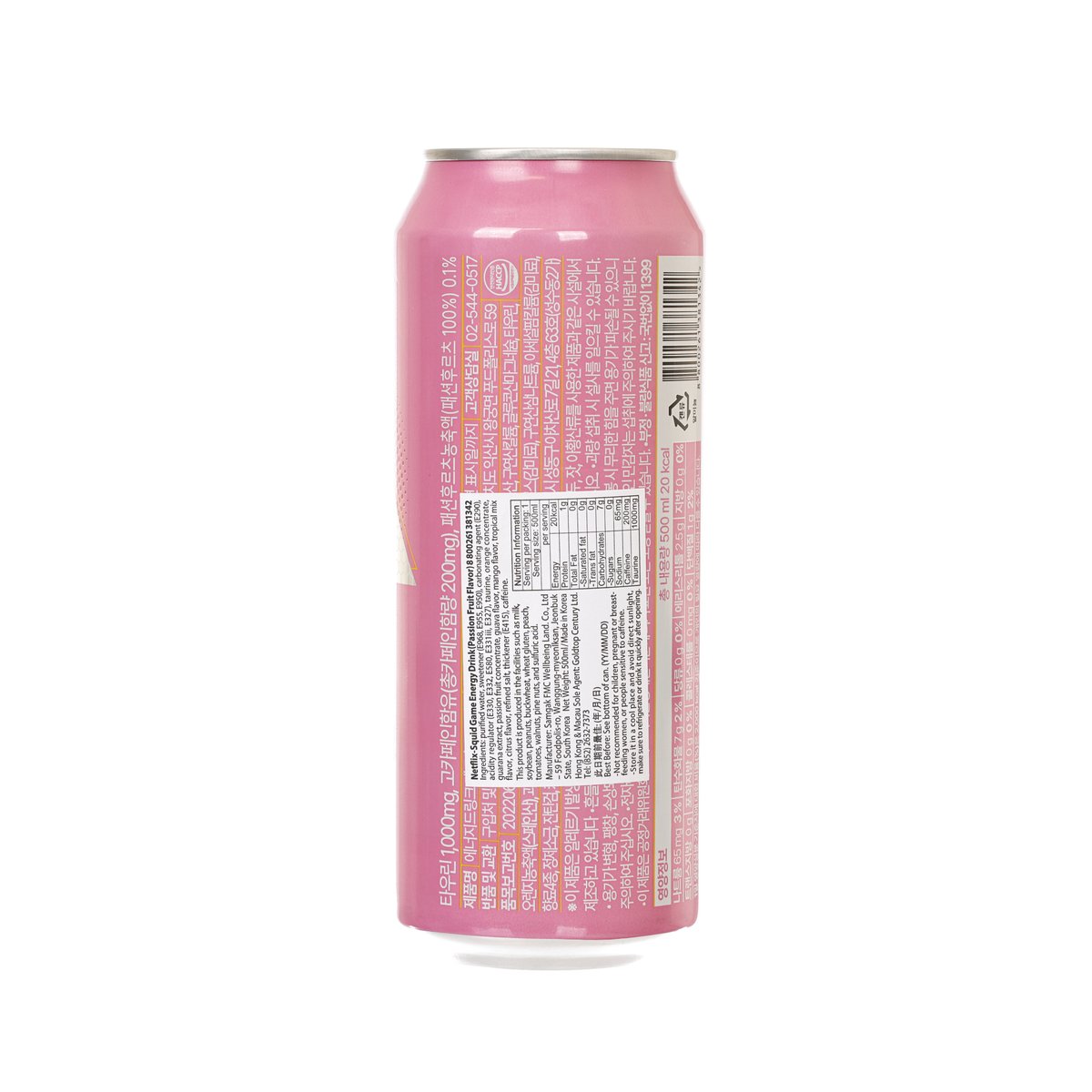NETFLIX 魷魚遊戲能量飲料 - 熱情果味 [罐裝] (500mL)