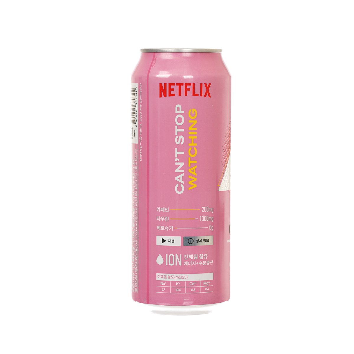 NETFLIX 魷魚遊戲能量飲料 - 熱情果味 [罐裝] (500mL)