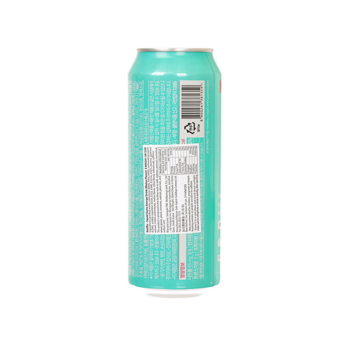 NETFLIX 魷魚遊戲能量飲料 - 蜜瓜味 [罐裝] (500mL)
