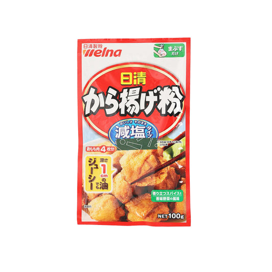 WELNA 日式炸雞粉 - 低鹽 (100g)