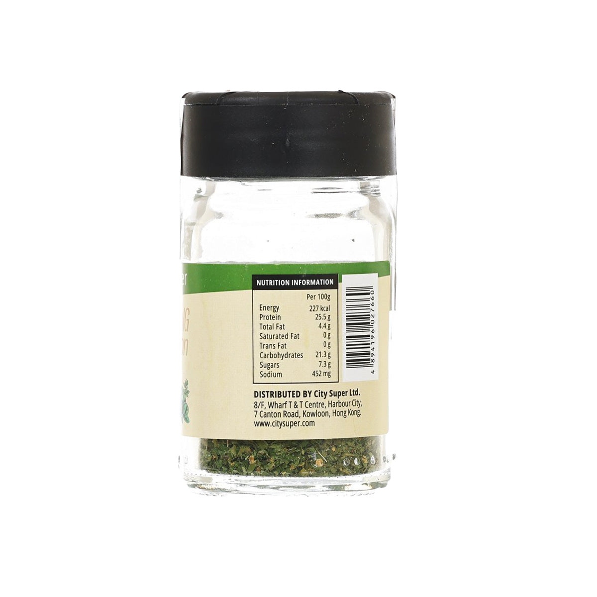 CITYSUPER 荷蘭芹 (6g)