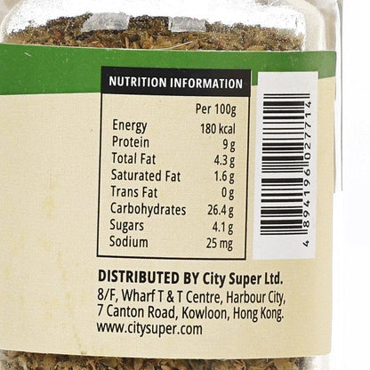 CITYSUPER 奧勒崗葉 (7g)