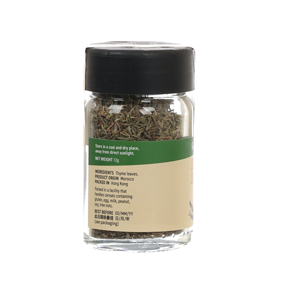 CITYSUPER 百里香 (12g)