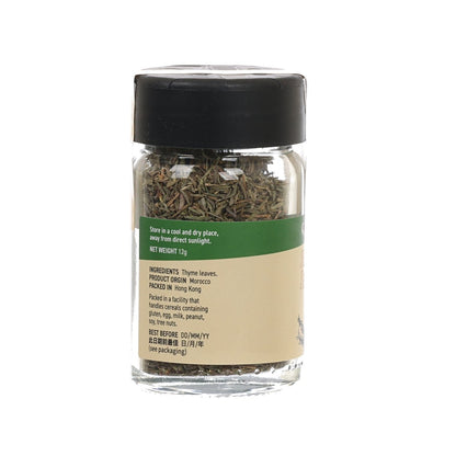 CITYSUPER 百里香 (12g)