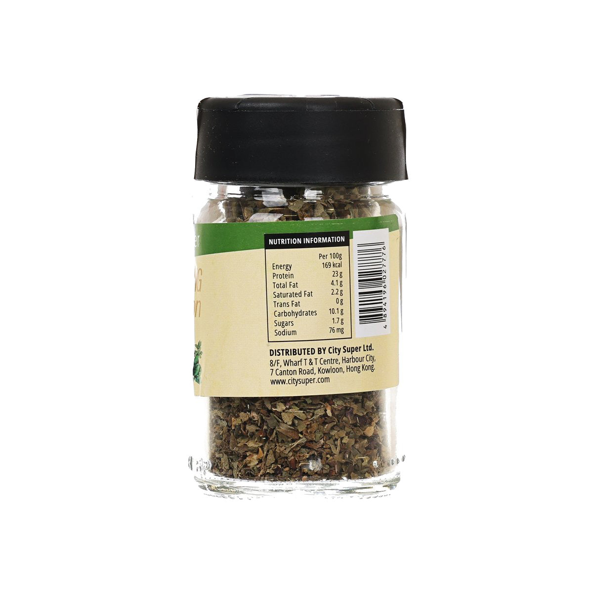 CITYSUPER 羅勒 (10g)