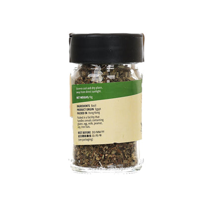 CITYSUPER 羅勒 (10g)
