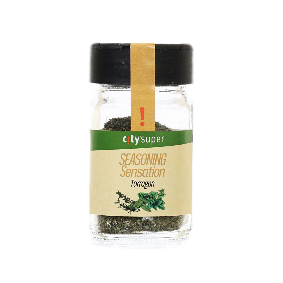 CITYSUPER 龍蒿 (8g)