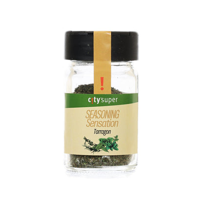 CITYSUPER 龍蒿 (8g)
