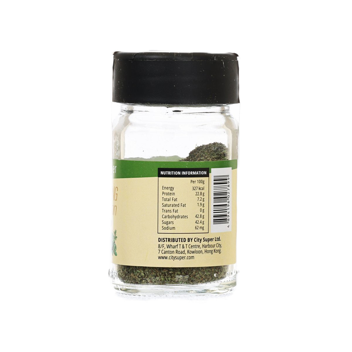 CITYSUPER 龍蒿 (8g)