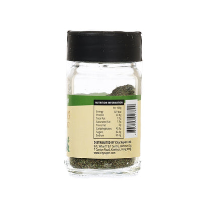 CITYSUPER 龍蒿 (8g)