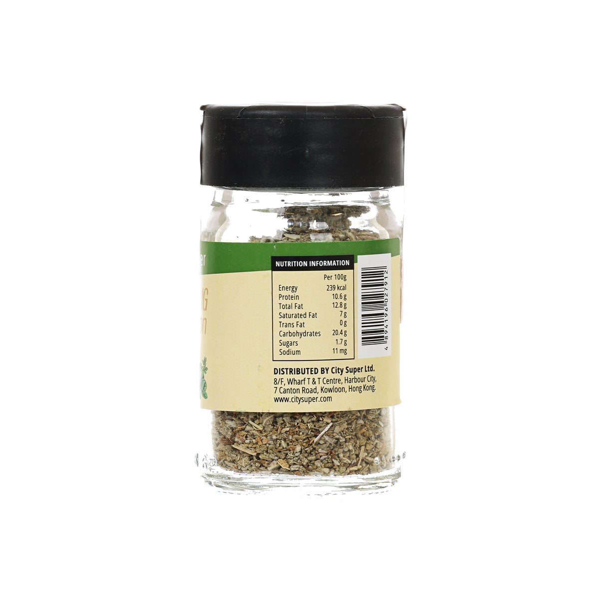 CITYSUPER 鼠尾草 (8g)