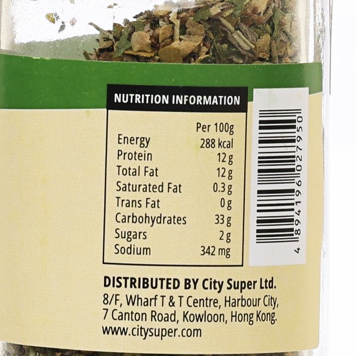 CITYSUPER 香料 (束裝) (9g)