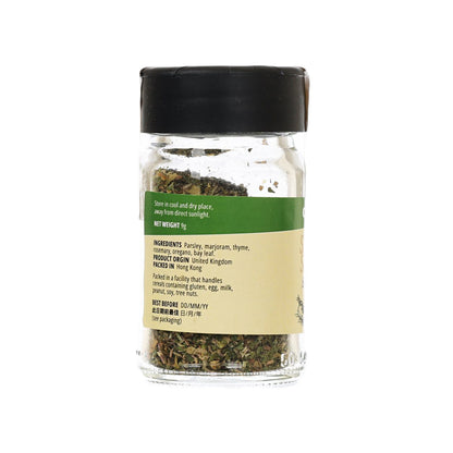 CITYSUPER 香料 (束裝) (9g)
