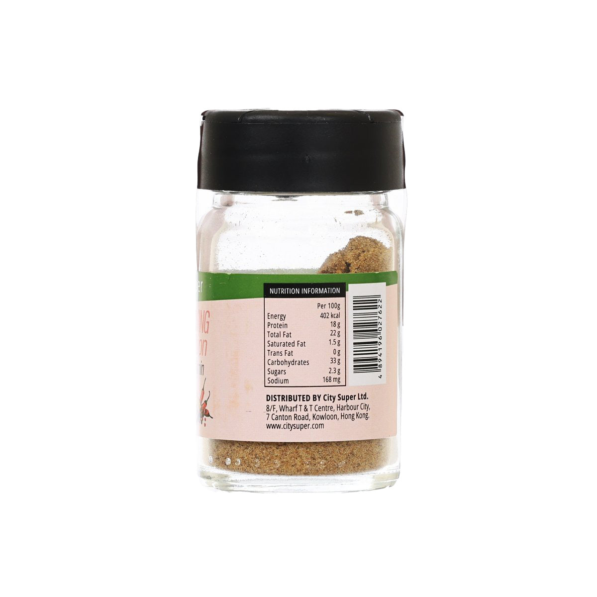 CITYSUPER 小茴香粉 (25g)