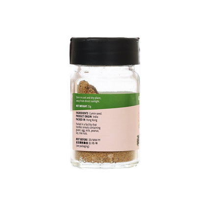 CITYSUPER 小茴香粉 (25g)