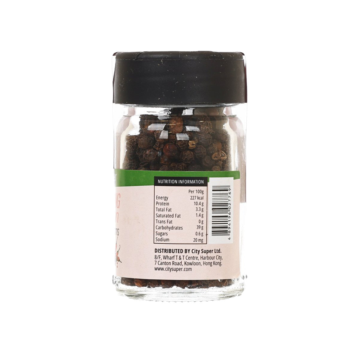 CITYSUPER 黑胡椒粒 (28g)