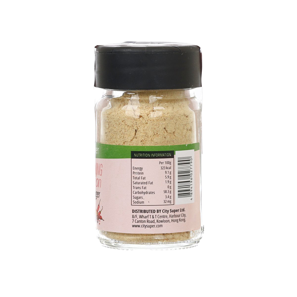 CITYSUPER 生姜粉 (40g)
