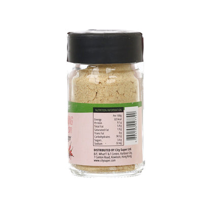 CITYSUPER 生姜粉 (40g)
