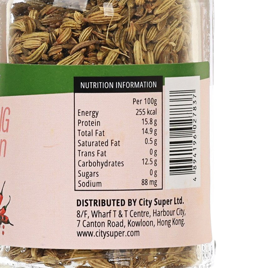 CITYSUPER 茴香籽 (22g)