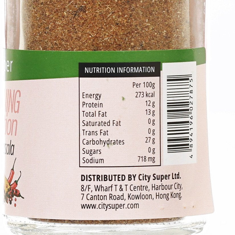 CITYSUPER 馬沙拉粉 (25g)