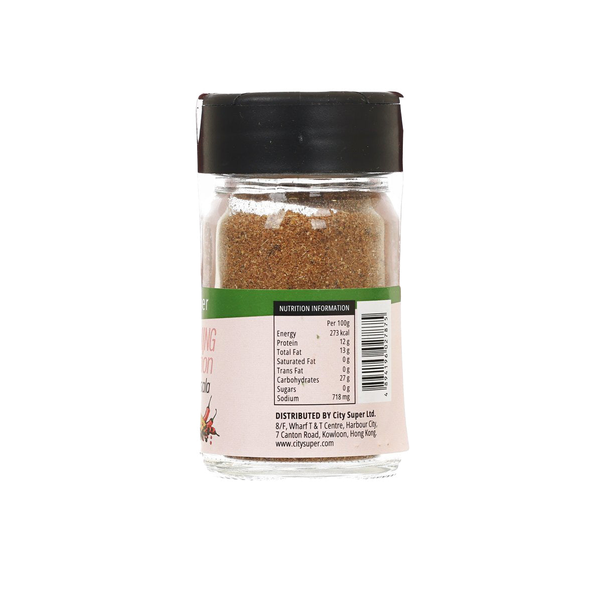 CITYSUPER 馬沙拉粉 (25g)