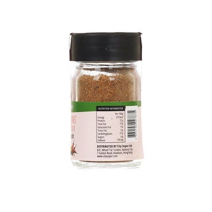 CITYSUPER 馬沙拉粉 (25g)