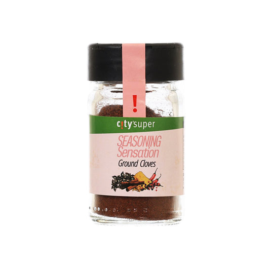 CITYSUPER 丁香粉 (20g)