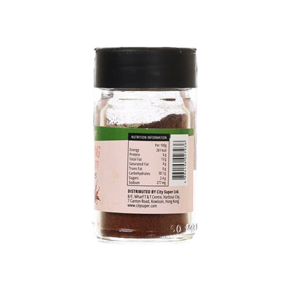 CITYSUPER 丁香粉 (20g)