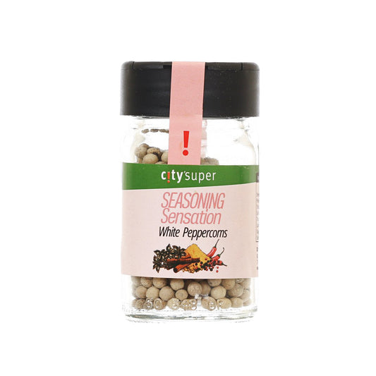 CITYSUPER 白胡椒粒 (28g)