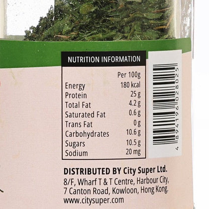 CITYSUPER 細香蔥 (6g)
