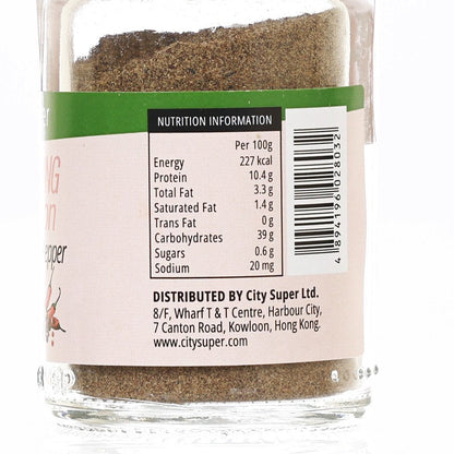 CITYSUPER 黑胡椒粉 (30g)